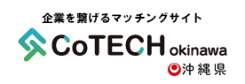 COTECH okinawa
