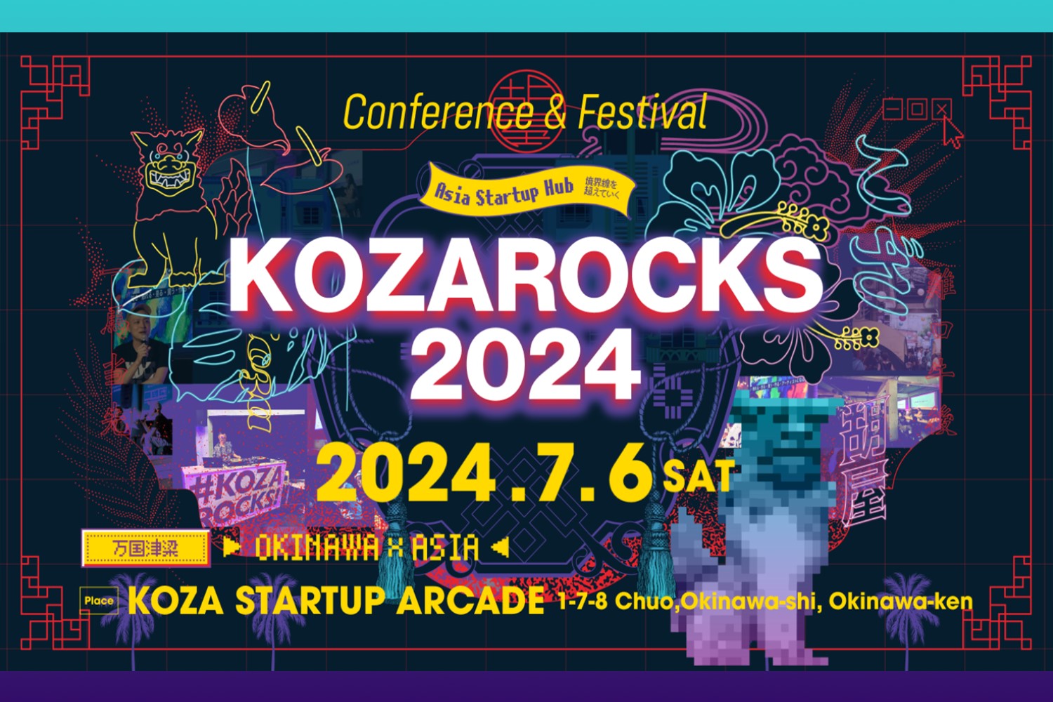 kozarocks2024
